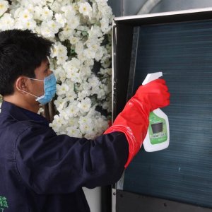 案例展示